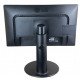 Used Monitor 23.8" LED IPS, LG 24MB35PM, 1920x1080, 16:9, 5мс, VGA, DVI, 2x2Вт