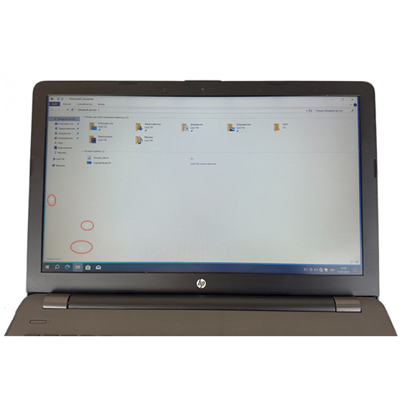 Discount! Used Laptop 15.6" HP 250 G6, Core i3-6006U (2.0GHz) 8GB DDR4, Intel HD 520, 120GB SSD