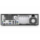 БУ Компьютер HP EliteDesk 800 G2 SFF, Core i5-6500 (3.2Ghz) 8Gb DDR4, Intel HD, 120Gb SSD