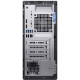 БУ Комп`ютер Dell Optiplex 5060 MT, Core i5-8500 (3.0Ghz) 16Gb DDR4, Intel UHD 630, 240Gb SSD