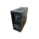 БУ Корпус Fractal Design Core 2500, 195 x 431 x 450 мм, без БП (нижній) ATX