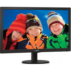 Used Monitor 23" LED TN+film, Philips 233V5LHAB, 1920 x 1080 (FullHD), 5 ms, 16:9, VGA, HDMI, Audio