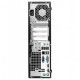 БУ Комп`ютер HP EliteDesk 800 G2 SFF, Core i5-6400 (2.7Ghz) 8Gb DDR4, Intel HD, 120Gb SSD