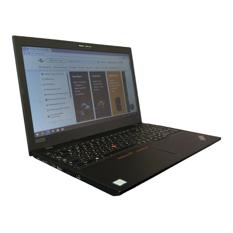Used Laptop 15.6