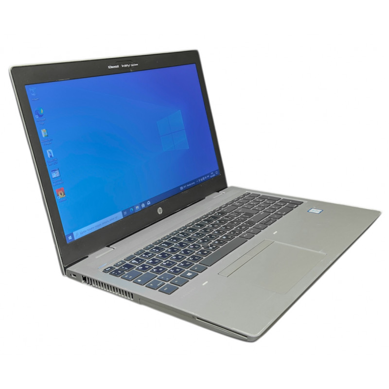 Discount! Used Laptop 15.6" HP Probook 650 G4, Core i5-7300U (2.6 GHz) 8GB DDR4, Intel HD, 256GB SSD
