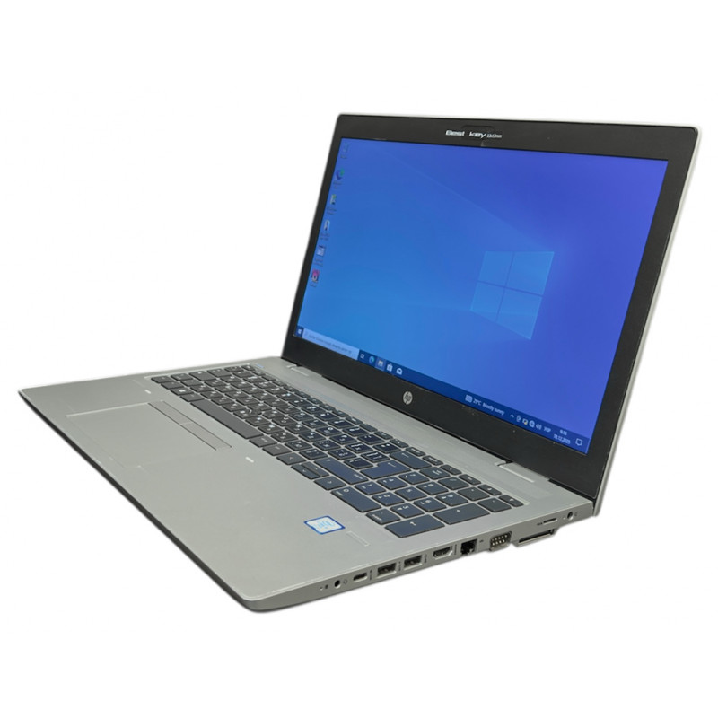 Discount! Used Laptop 15.6" HP Probook 650 G4, Core i5-7300U (2.6 GHz) 8GB DDR4, Intel HD, 256GB SSD
