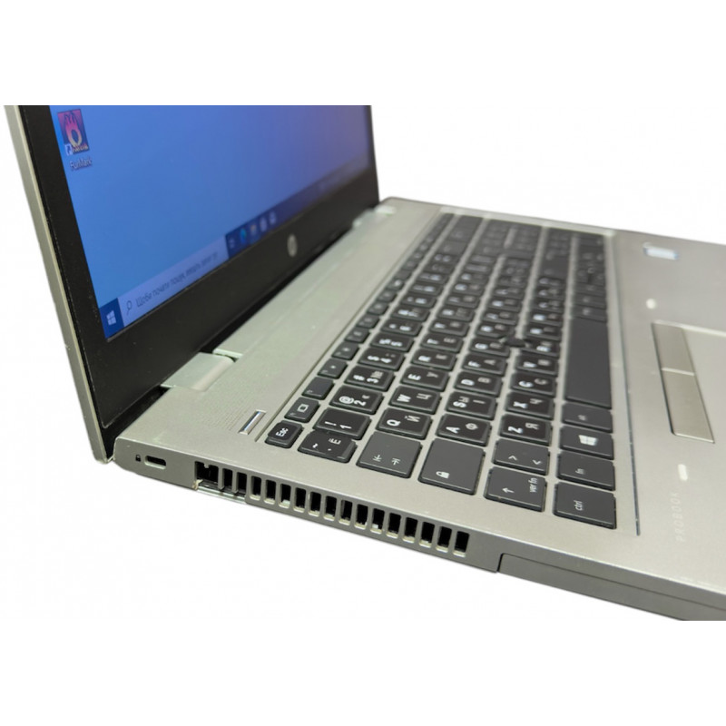 Discount! Used Laptop 15.6" HP Probook 650 G4, Core i5-7300U (2.6 GHz) 8GB DDR4, Intel HD, 256GB SSD