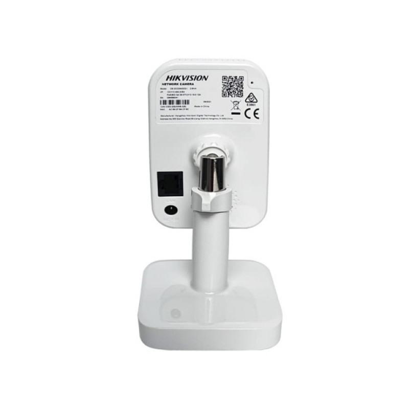 Used IP camera Hikvision DS-2CD2443G0-IW, 2.8 mm, Wi-Fi, DC 12 V, PoE, indoor