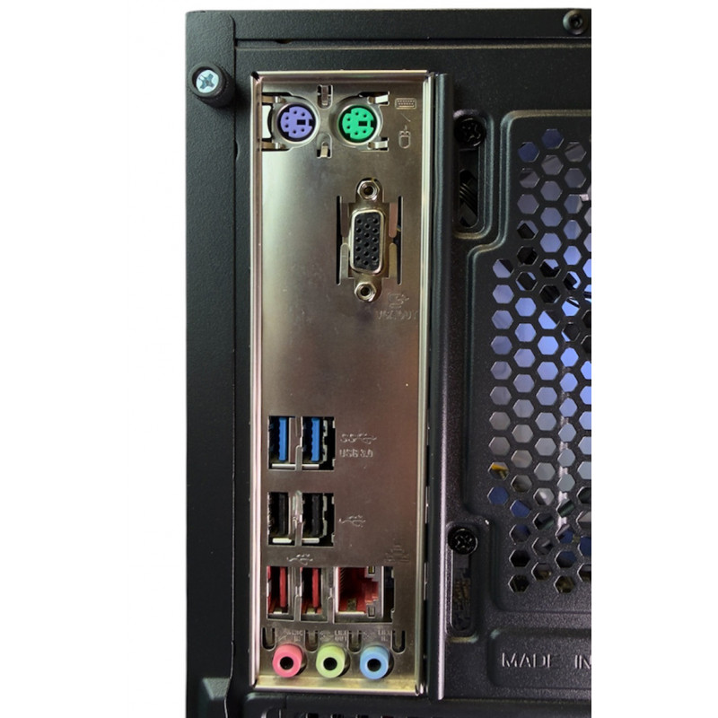 Used AS-IT gaming computer, Core i5-7400, RX 470 (4GB), H110, 8GB DDR4, 240GB SSD