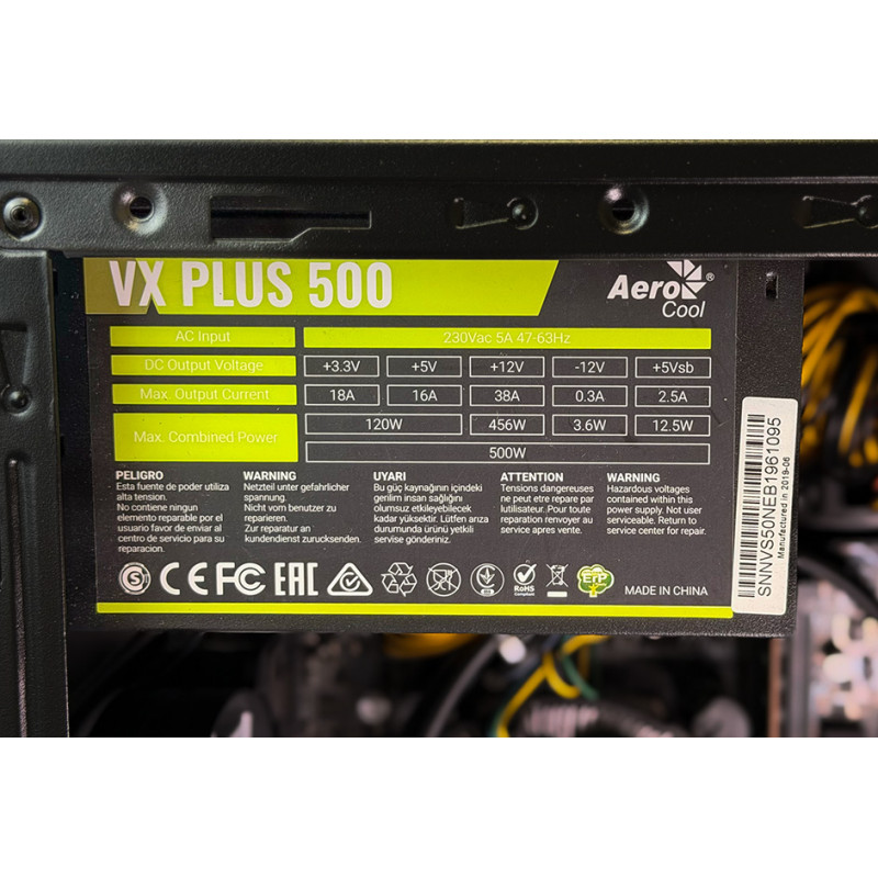 Used AS-IT gaming computer, Core i5-7400, RX 470 (4GB), H110, 8GB DDR4, 240GB SSD