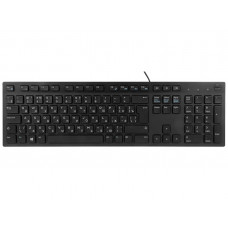 Used Dell KB216t wired keyboard (USB, EN/UKR)