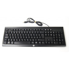 Used HP K45 (H3C53AA) wired keyboard (USB)