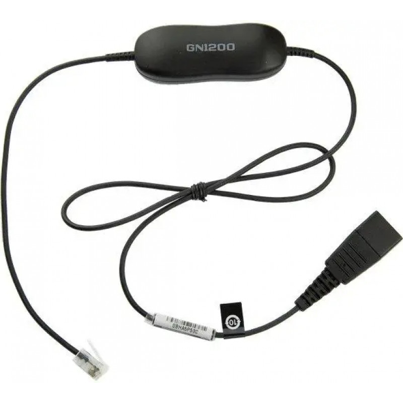 БУ Наушники Jabra Biz 1500 DUO QD+RJ11 (HSC023)