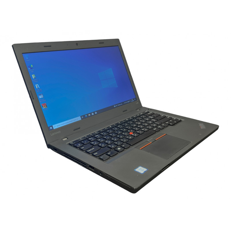 Used Laptop 14" Lenovo Thinkpad L470, Core i5-6200U (2.3 GHz), 8GB DDR4, Intel HD, 120GB SSD