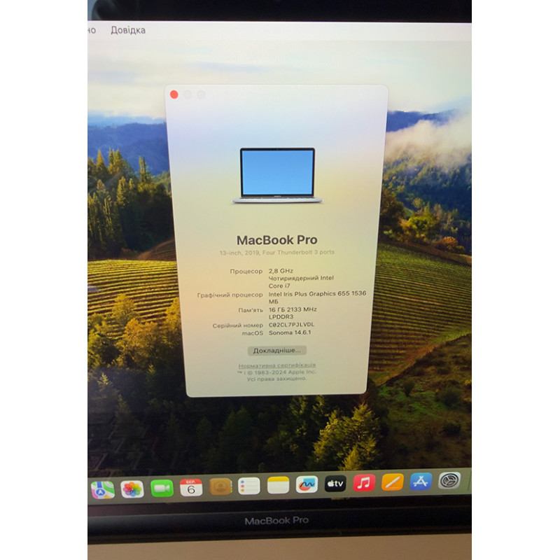 БУ Ноутбук 13.3" Apple MacBook Pro 2019 Space Gray (A1989) i7-8569U, 16GB DDR3, 512GB SSD