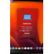 Used Laptop 13.3" Apple MacBook Pro 2017 (A1708) i5-7360U, Intel Iris Plus 640, 8GB DDR3, 120GB SSD