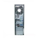 Used Computer HP Compaq 8300 Elite SFF, Core i3-2120 (3.3 GHz), 8Gb DDR3, Intel HD, 120Gb SSD