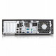 БУ Компьютер HP Compaq 6005 Pro SFF, AMD Athlon II X2 B22, 8Gb DDR3, Radeon HD 4200, 120Gb SSD