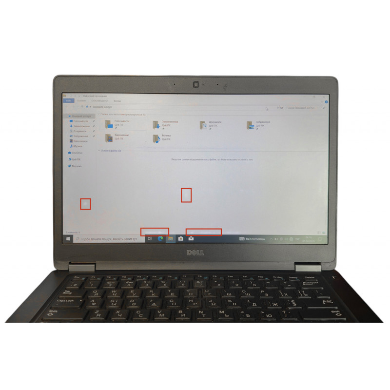 Used Laptop 14" Dell Latitude 5480, Core i5-6300U (2.4GHz) 8GB DDR4, Intel HD 520, 256GB SSD -C
