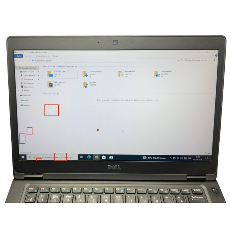 Used Laptop 14" Dell Latitude 5480, Core i5-6300U (2.4GHz) 8GB DDR4, Intel HD 520, 256GB SSD -C