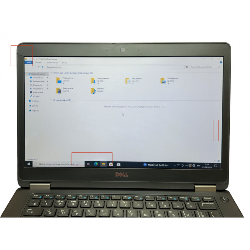 БУ Ноутбук 14" Dell Latitude E5470, Core i5-6300U (2.4ГГц) 8GB DDR4, Intel HD 520, 120GB SSD -B