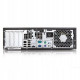 БУ Компьютер HP Compaq 6005 Pro SFF, AMD Athlon II X2 B24, 8Gb DDR3, Radeon HD 4200, 120Gb SSD