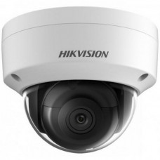 Hikvision DS-2CD2743G1-IZS IP Camera, 2.8–12 mm, 12 V DC, PoE, indoor