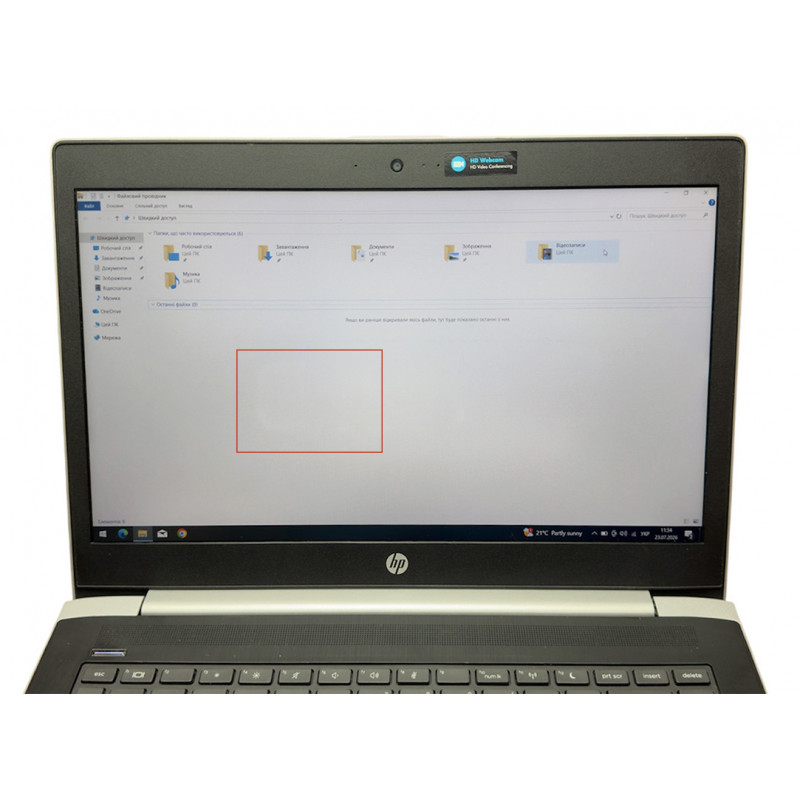 БУ Ноутбук 14" HP Probook 440 G5, Core i3-7100U (2.4 ГГц) 8GB DDR4, Intel HD 620, 128GB SSD -C